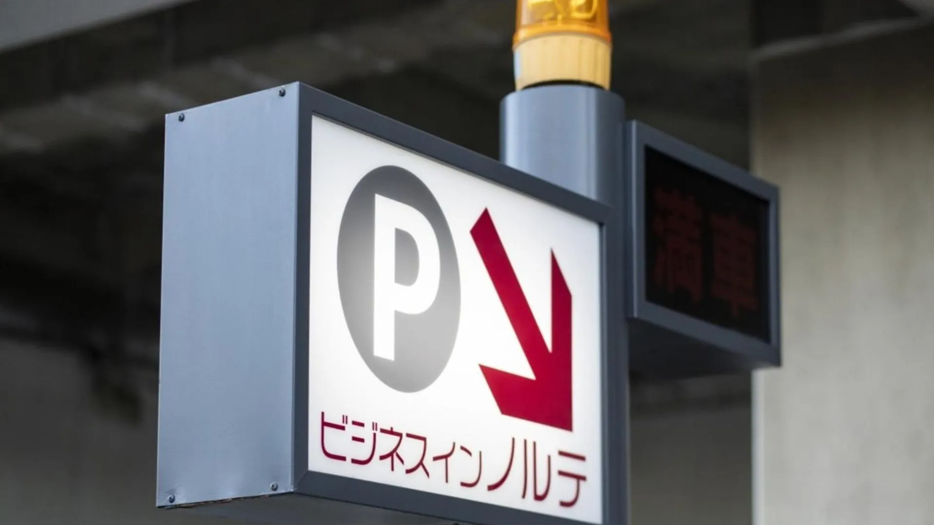 Hotel Business Inn Norte Nakajima Park - Vacation Stay 08677V Sapporo